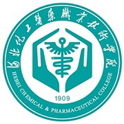  河北化工医药职业技术学院--2022简章