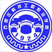  石家庄科技工程职业学院-简介