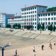  平泉幼儿师范职教中心