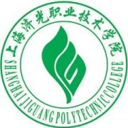  上海济光职业技术学院护理学院