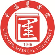  承德医学院