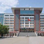  石家庄科技工程职业学院五年制大专-简介