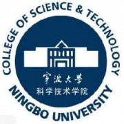  宁波大学科学技术师范学院