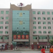 保定虎振技工汽车学校