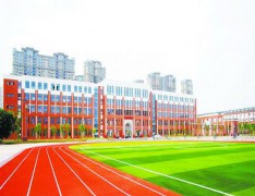 嘉兴机电机械学校