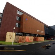  湖州汽车职业技术学院