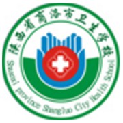  陕西省商洛市卫生学校