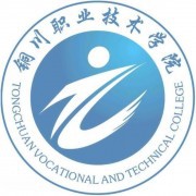  铜川职业技术师范学院