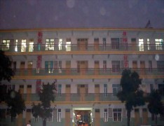  怀化建筑工程技术学校