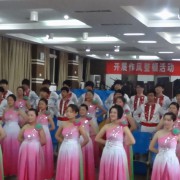  涡阳卫生学校