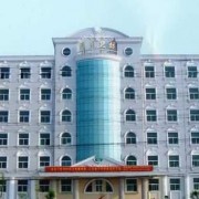  安徽省淮南卫生学校