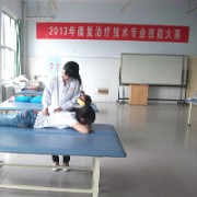  钦州卫校