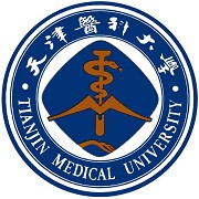  天津医科大学基础医学院