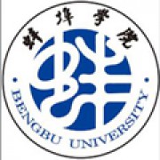  蚌埠学院继续教育学院