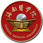  海南医学院成人教育、继续教育招生网