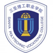  三亚理工职业学院