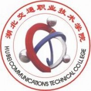 湖北交通铁路职业技术学院