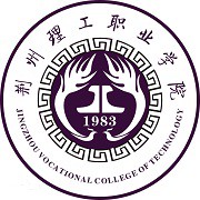  荆州理工职业学院