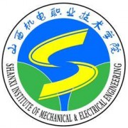 山西机电职业技术学院