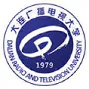  大连广播电视大学继续教育学院