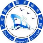  大连航运职业技术学院五年制大专