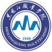 黑龙江职业学院五年制大专