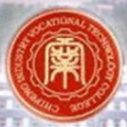 赤峰工业职业技术学院五年制大专
