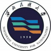 西北民族大学医学部
