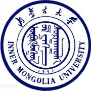 内蒙古大学师范学院南校区