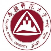 新疆师范大学