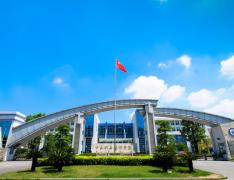 中山职业技术学院2021年春季高考招生简章