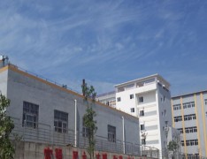 四川省苍溪县职业高级中学
