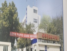 成都圣亚技工学校