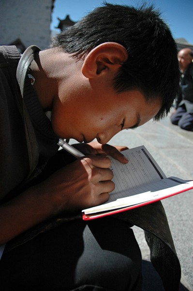 中国地质大学武汉招生简章2023年(中国地质大学武汉2023招生目录)