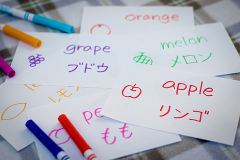 钟祥市职业高级中学工业机器人专业如何？专业好吗？