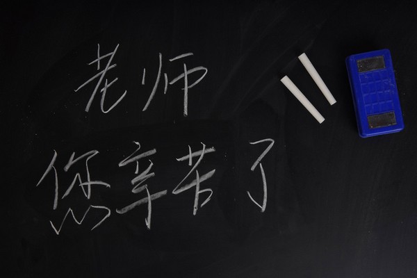 湖北省咸宁卫生学校2023年招生简章