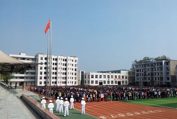  四川省宜宾县柳加职业中学校