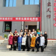  宜宾叙州区高场职业技术学校