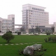  广元广播电视大学