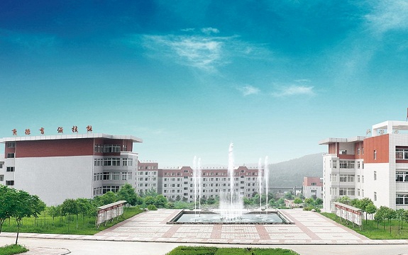  四川汽车职业技术学院