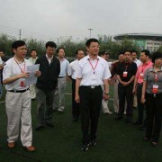  乐山市阳光中等职业技术学校