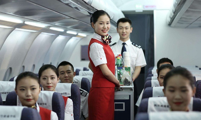  四川西南航空专修学院