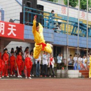 广安康泉文武学校