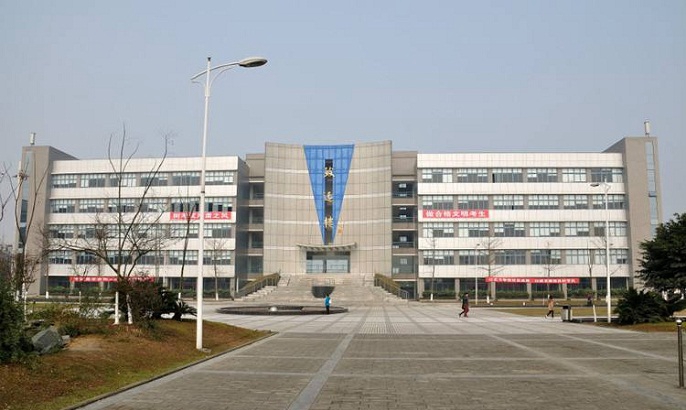  四川现代职业学院