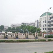  内江东方科技职业学校