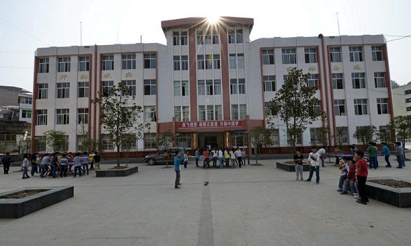  平昌县笔山职业中学