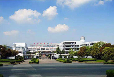  成都五年制大专学校