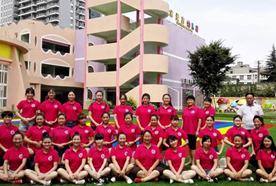  成都幼师学校