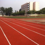  成都市财政贸易学校