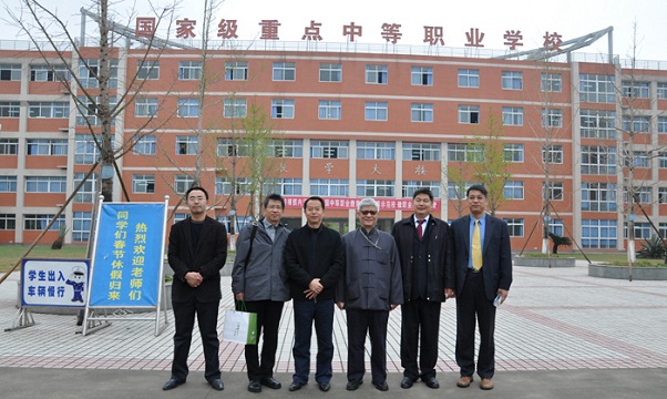  四川省中江县职业中专学校